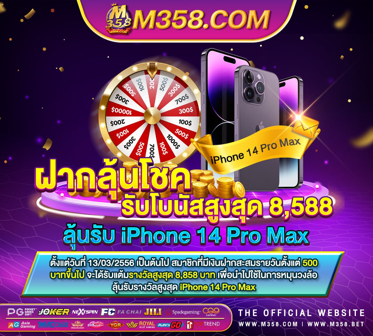 8vy9 gclub royal1688 casino